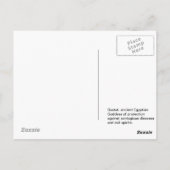 バステト・エギスの展覧会 ポストカード (裏面)