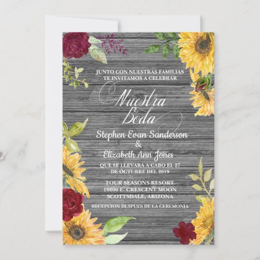 バスペインのル結婚グンディひまわりヌエストラボダ 招待状 (正面)