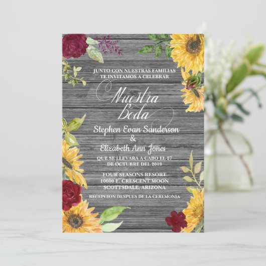 バスペインのル結婚グンディひまわりヌエストラボダ 招待状 (スタンド正面)