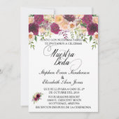 バスペインのル結婚グンディローザ赤面フローラ 招待状 (正面)