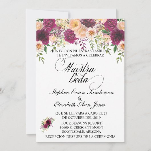 バスペインのル結婚グンディローザ赤面フローラ 招待状 (正面)