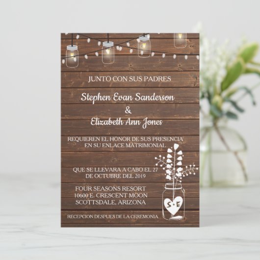 バスペインのン結婚ズマーンメイソンジャールクラシックウッド 招待状 (スタンド正面)