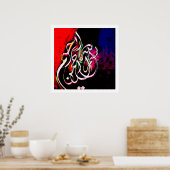 バスマラ4 ポスター (キッチン)