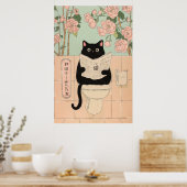 バスルームで読書する可愛い黒猫 ポスター (キッチン)