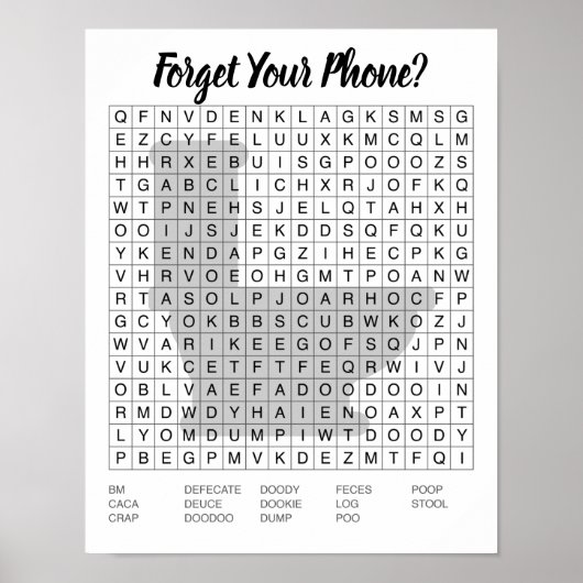 バスルーム語の検索記号 ポスター (正面)