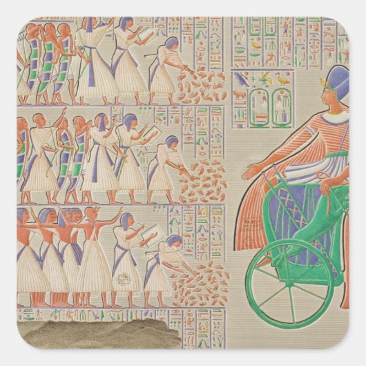 バスレリーフ、 浮き彫りアットメディネット – アボー、王の宮殿 スクエアシール (正面)