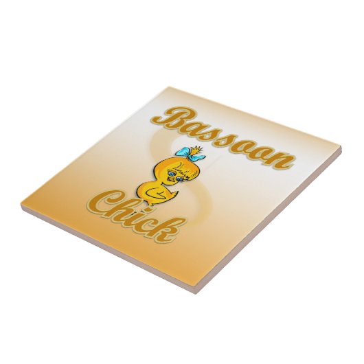 バスーンのひよこ タイル (側面)