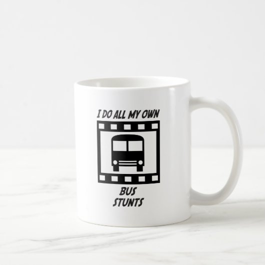 バス発育阻害 コーヒーマグカップ (右)