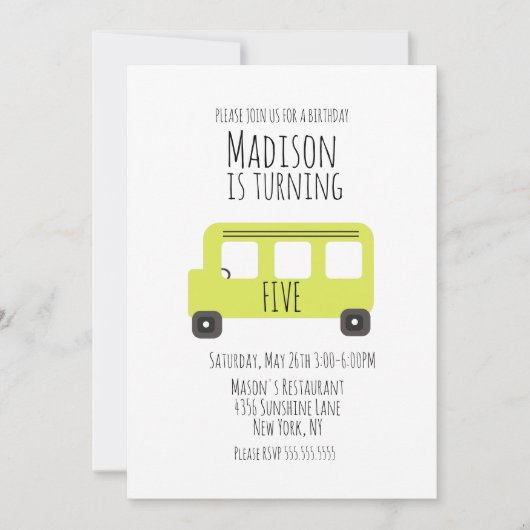 バス誕生日パーティー任意の年齢招待状 案内状 (正面)