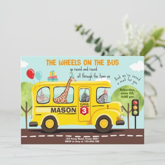 バス誕生日招待状スクールバスの車輪パーティー 招待状 (スタンド正面)