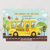 バス誕生日招待状スクールバスの車輪パーティー 招待状