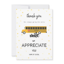 バス運転手鑑おもしろい賞学校 