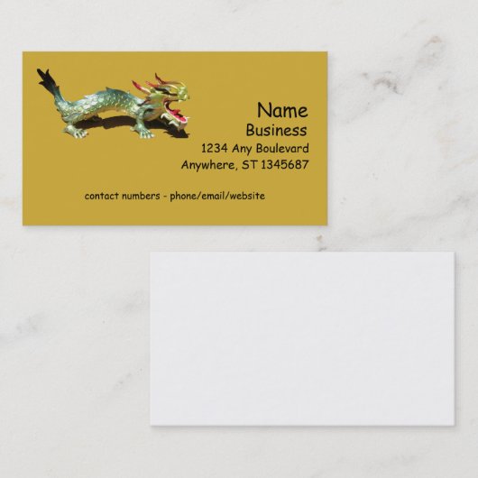 バス。カード – Dragon 名刺 (正面/裏面)