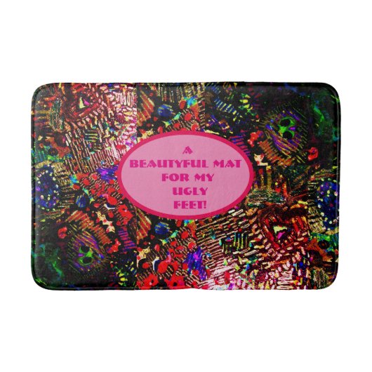バス・マット醜い足の バスマット (正面)