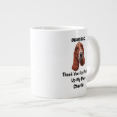 バセットおもしろいハウンドパパウォーター色カニンアート ジャンボコーヒーマグカップ (正面右)