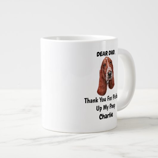 バセットおもしろいハウンドパパウォーター色カニンアート ジャンボコーヒーマグカップ (正面右)