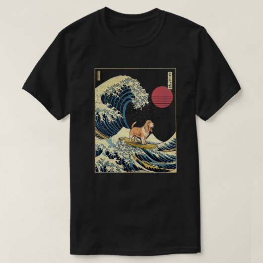 バセットハウンド日本の神奈川ウェーブサーフおもしろいドッグ Tシャツ (デザイン正面)