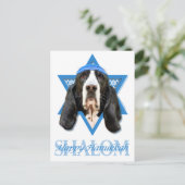 -バセットハウンド-ハヌカーのダビデの星ジャスミン シーズンポストカード (スタンド正面)