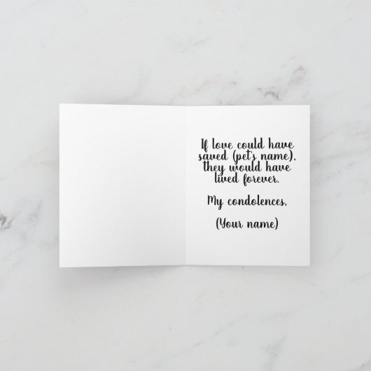 バセットパーソナライズされたハウンド悔やみや弔慰メモリアル カード (内部)