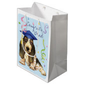 バセット大学院 ミディアムペーパーバッグ (正面アングル)