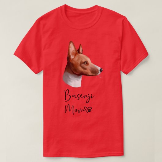 バセンジドッグママかわいい子犬の犬のオーナーTシャツ Tシャツ (デザイン正面)