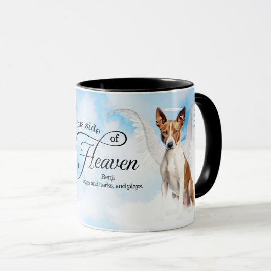 バセンジー天使犬の天国  追悼メモリアルギフト マグカップ (正面右)