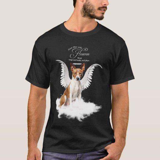 バセンジー犬のペットメモリアル Tシャツ (正面)