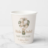 バソスデパペルテディベアーベビーシャワーボーイ 紙コップ (正面)