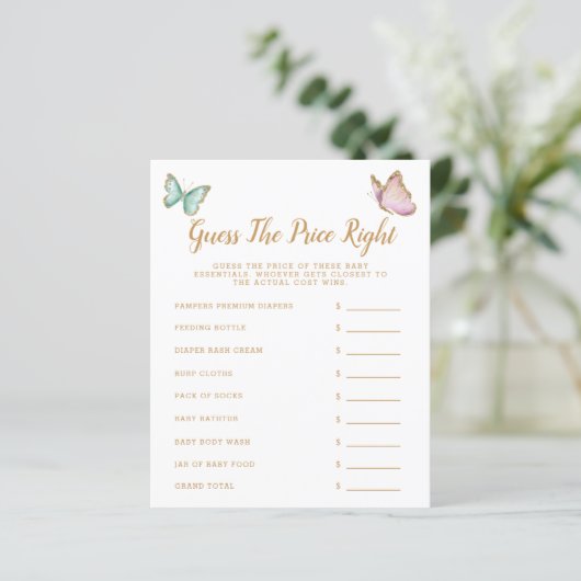 バタフライは価格を推測する右ベビーシャワーゲーム (スタンド正面)