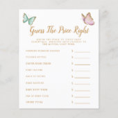 バタフライは価格を推測する右ベビーシャワーゲーム (正面)