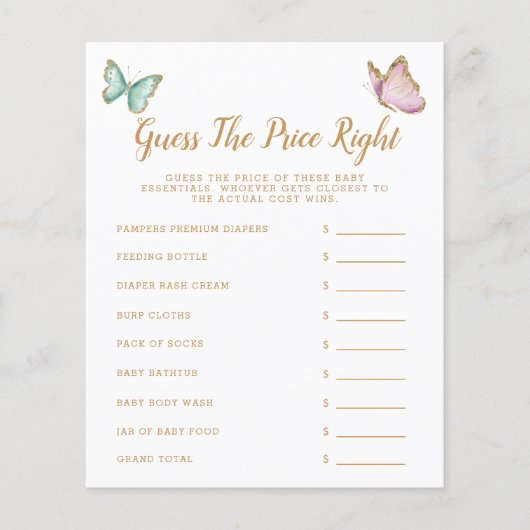 バタフライは価格を推測する右ベビーシャワーゲーム (正面)