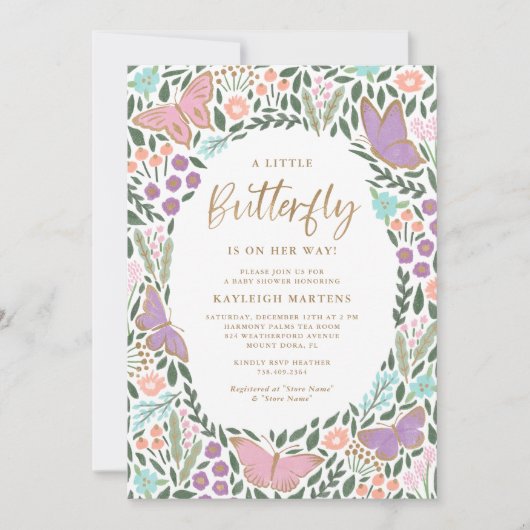 バタフライエレガントガーデン赤ちゃんシャワー 招待状 (正面)