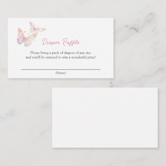 バタフライオンザウェイベビーシャワーおむつラッフル エンクロージャーカード (正面/裏面)