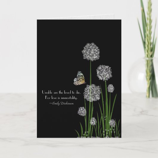 バタフライオンパフフラワー悔やみや弔慰 カード (正面)