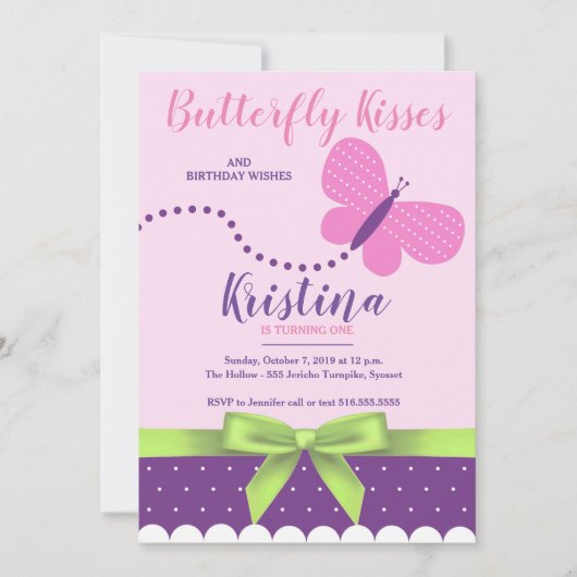 バタフライキス水玉模様ファースト誕生日 招待状 (正面)