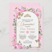 バタフライキンセアニェラピンクウォーターカラーフローラ 招待状 (正面/裏面)
