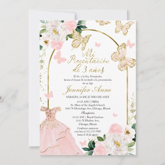 バタフライスペインのガールミプレセンタシオンデ3アニョス 招待状 (正面)