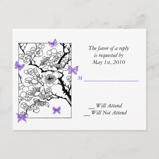 バタフライドリーム: ヴィオレットに彩られた日本風アート インビテーションポストカード (正面)