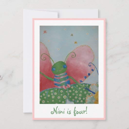 バタフライバレリーナ招待 招待状 (正面)