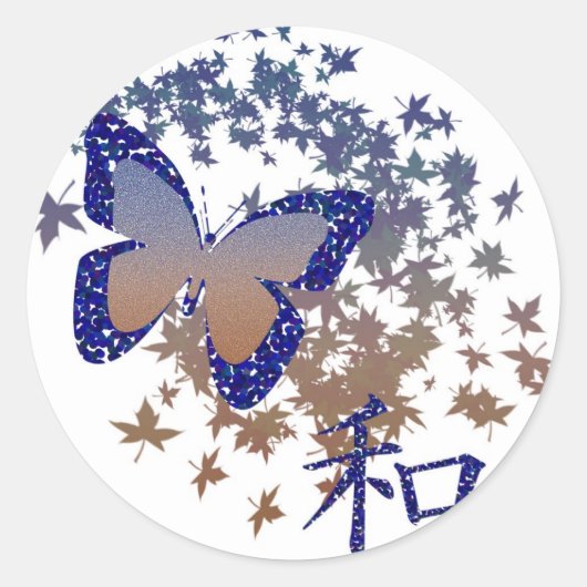 バタフライピースシール ラウンドシール (正面)