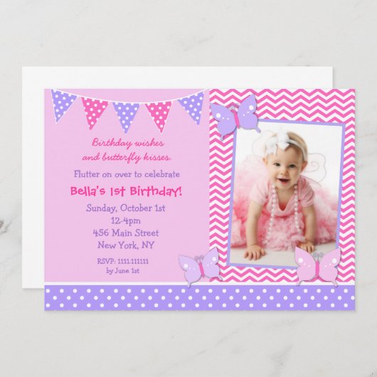 バタフライフォト誕生日招待状 招待状 (正面/裏面)