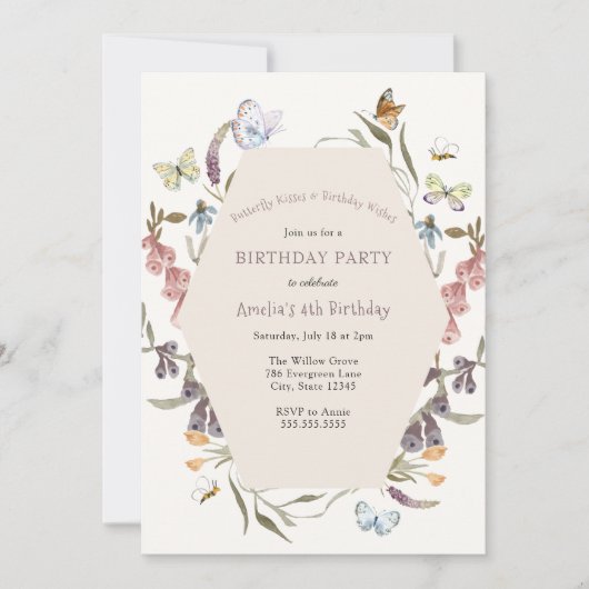 バタフライフラワーガーデン誕生日招待状 招待状 (正面)