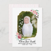 バタフライフローラベビー誕生の発表 案内ポストカード (正面/裏面)