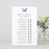 バタフライブライダルシャワー誰が言ったか推測 (スタンド正面)