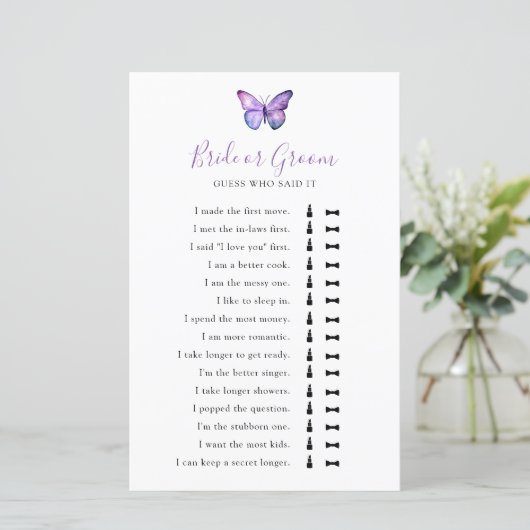 バタフライブライダルシャワー誰が言ったか推測 (スタンド正面)