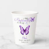バタフライベビーシャワエレガントーパープルフローラ 紙コップ (裏面)