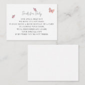 バタフライベビー エンクロージャーカード (正面/裏面)