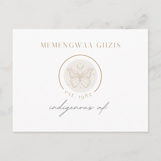 バタフライムーン ポストカード (正面)