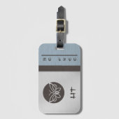 バタフライモノグラムのリネンルックラゲッジタグ ラゲッジタグ (正面縦)