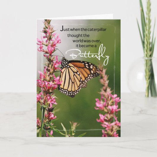 バタフライ勇気付けられる カード (正面)